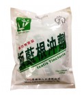 Isatis Root Granules(Ban Lan Gen Tea (Hua Tian Bao Brand)  20 bags